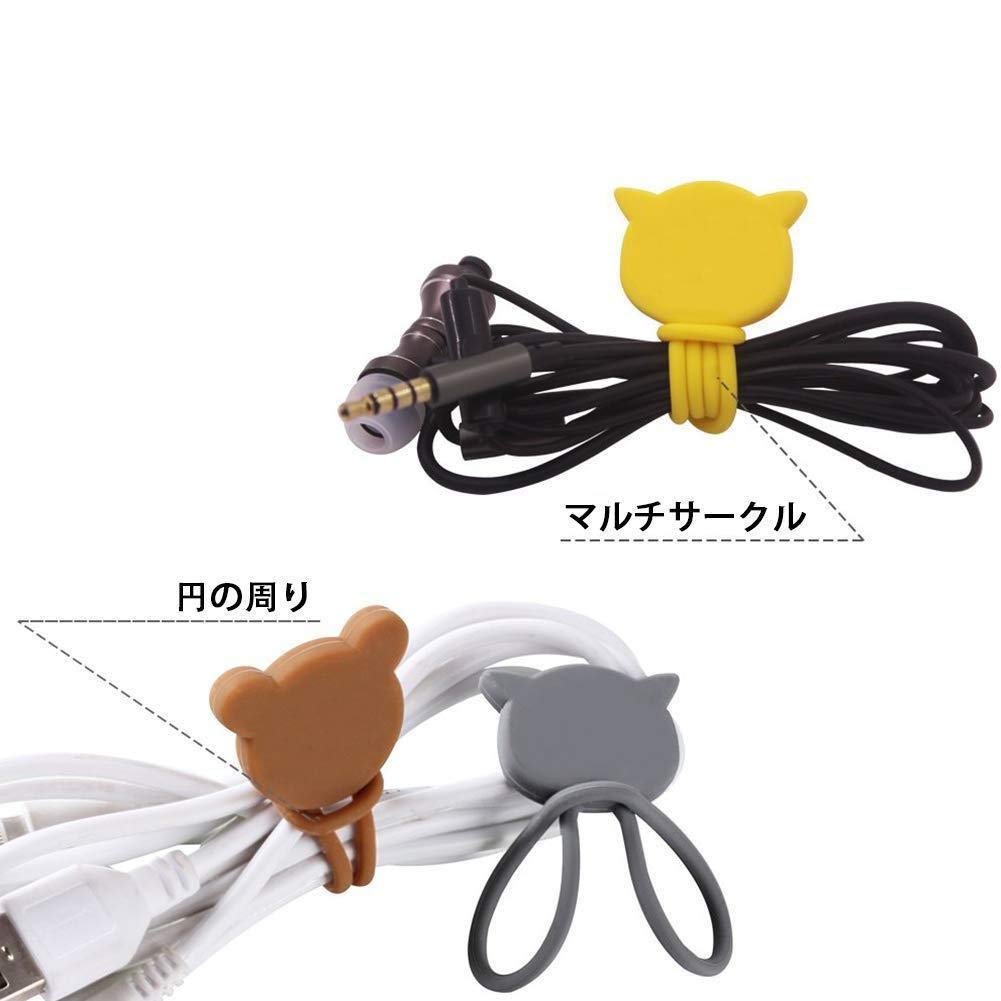 Amazon.co.jp: 6本入 ケーブルクリップ 万能クリップ ケーブル収納