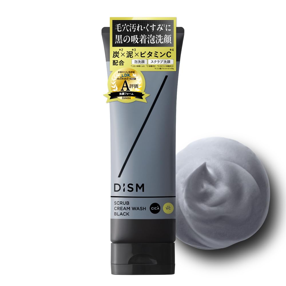 Amazon | DISM ディズム スクラブクリームウォッシュ ブラック | 泡