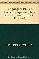 Language (1 PEP on the latest upgrade) top student exam 7538268332 Book Cover