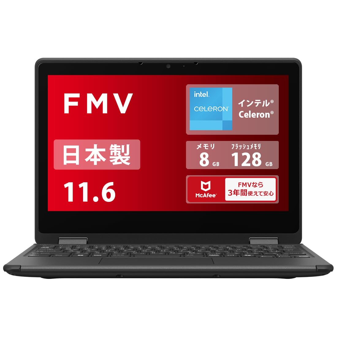 富士通ノートパソコン　FMVUXH1B youplan_100009979563