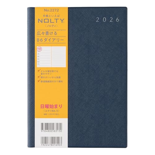 \ NOLTY 蒠 2026N B6 EB[N[ GN 5 lCr[ 2272 (2025N 12n܂)