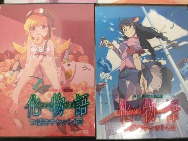 Amazon.co.jp: DVD [全6巻セット]化物語 第一~六巻(完全生産限定版)DVD