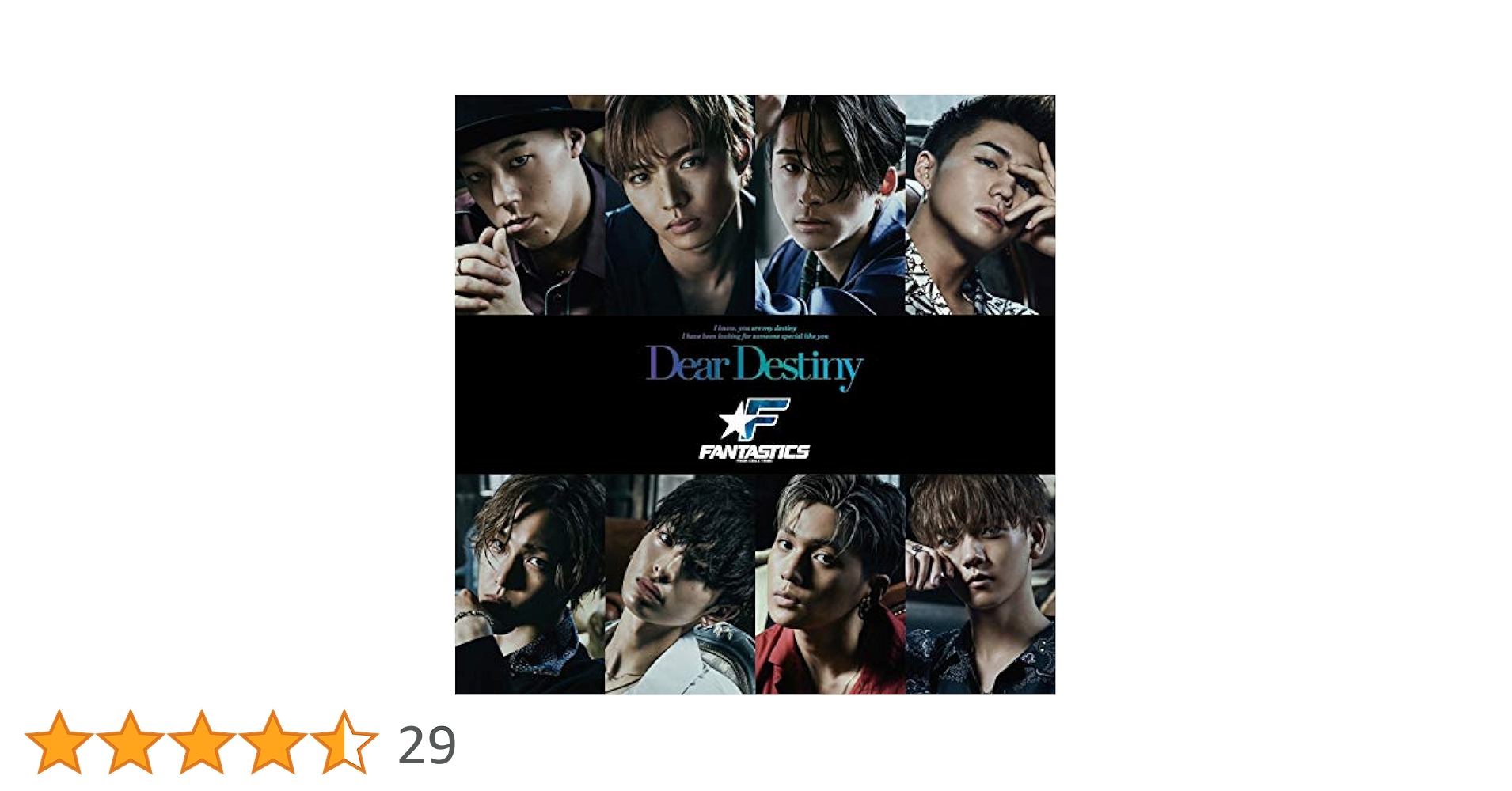 Dear Destiny ファンタスティックスCD＋DVD Amazon.co.jp: Dear Destiny(CD+DVD): ミュージック