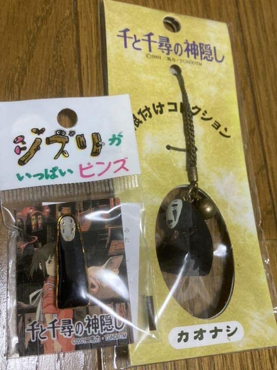 Amazon | 千と 千尋 カオナシ ジブリがいっぱいピンズ