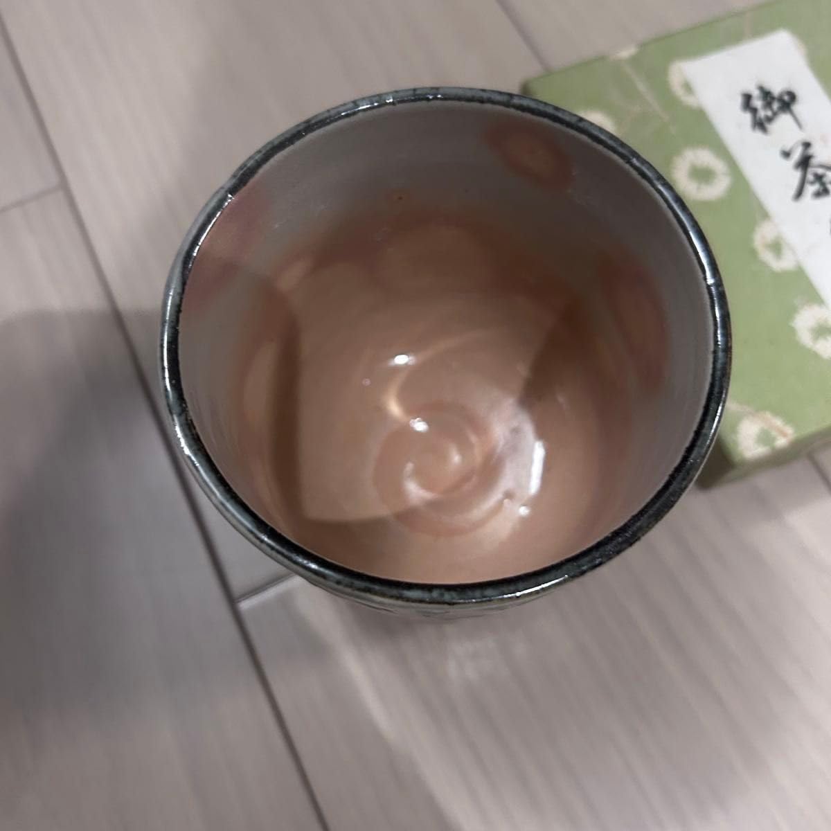値下げ貴山造　染付山水紋平水指　【極上品】　お茶道具/共箱 貴山造 染付山水紋平水指 極上品 お茶道具共箱 2026年最新】Yahoo
