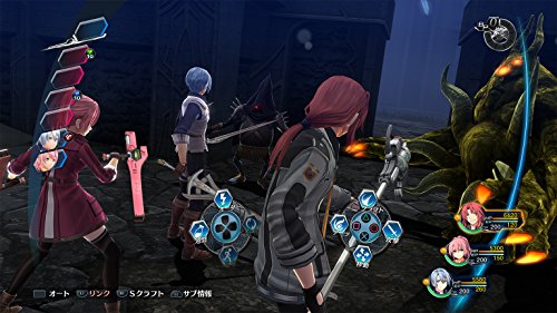 Recopilación de Trails of cold steel que puedes comprar esta semana. 17 Recopilación de Trails of cold steel que puedes comprar esta semana. 13