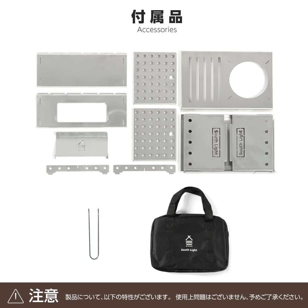 金属製 折りたたみ焚き火台 収納ケース付き、焼き網2つ付き 金属製 折りたたみ焚き火台 収納ケース付き、焼き網2つ付き