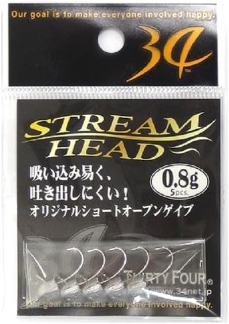 34 ストリームヘッド 0.8g