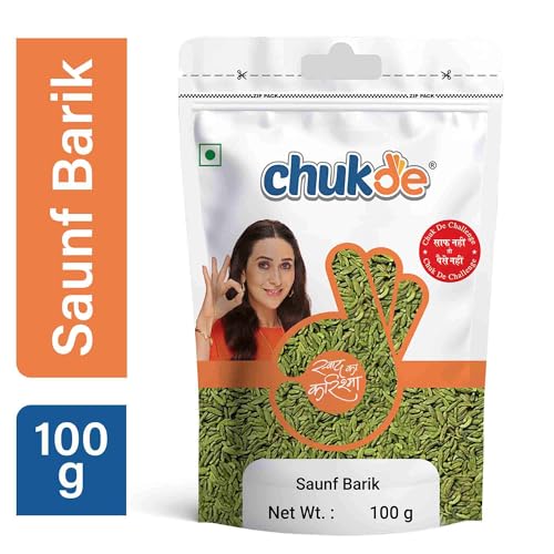 Image of Chukde - Barik Saunf | Fresh & Aromatic | Natural Digestive & Mouth Freshener | Naturally Sweet Lakhnavi Saunf | Other Names - Variyali - Mouri- Sombu - 100 Gram (Pack of 4)