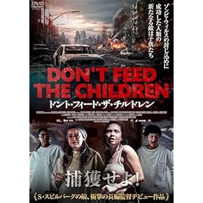 Amazon.co.jp: SF - 外国映画: DVD