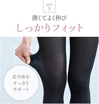 Amazon.co.jp: [“着る岩盤浴”BSファイン] [BSFINE] レギンス