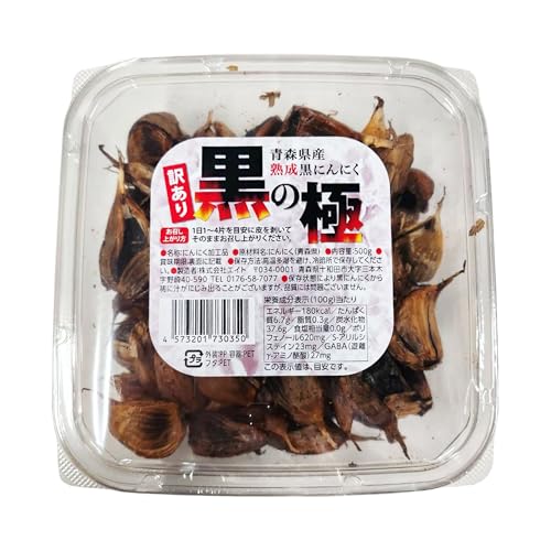 GCg ɂɂ ̋ 󂠂 500g