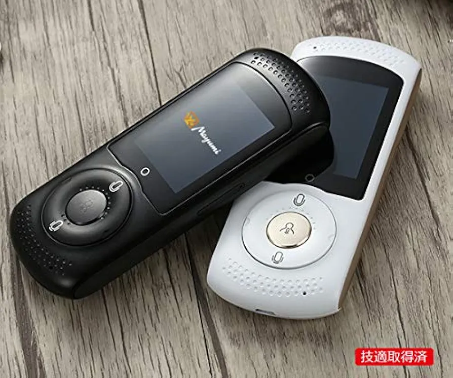 【ほぼ新品・未使用】次世代AI携帯音声翻訳機 MayumiⅡ（テスプロ社製） Amazon.co.jp: 次世代AI携帯音声翻訳 機MayumiII 世界200ヶ国