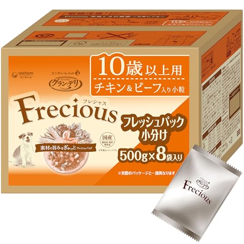 OEf tVX (Frecious) hbOt[h hC [10Έȏp] `L&r[t 4kg(500g×8)yY/pbN/P[Xiz