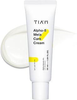 Alpha-5 Mela Care Cream, 1.69 fl oz, 5% Alpha Arbutin Glow Enhancing Cream with Glutathione & Niacinamide, Korean Skin Care