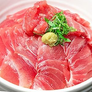 築地の王様 マグロ 訳あり 極上 メバチマグロ 1kg前後 切り落とし