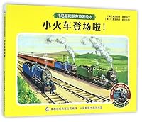 小火车登场啦/托马斯和朋友原著绘本 7115419981 Book Cover