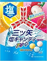 アサヒグループ食品 三ツ矢塩キャンディアソート 80g×4個