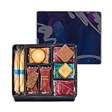 ヨックモック YOKUMOKU スイーツ お菓子 ギフト 洋菓子 詰め合わせ プレゼント シガール 個包装 プティ サンク デリス 5種 25個入り