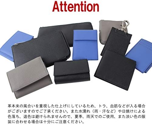 Amazon.co.jp: [ポーター] 吉田カバン マルチウォレット アレンジ