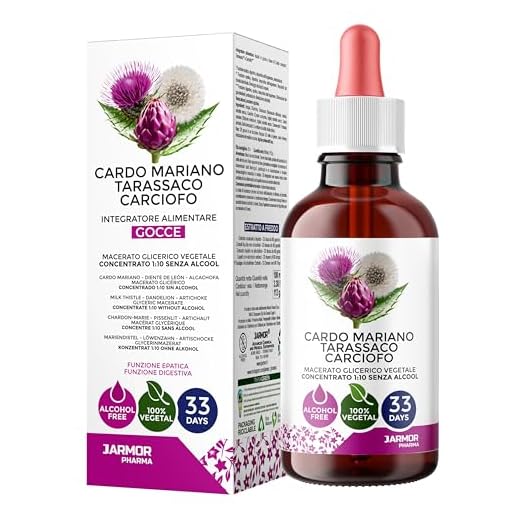 Cardo Mariano, Diente de Leon y Extracto de Alcachofa Gotas 100ml - Detox Potente - Drenante y Diuretico - Retencion de Liquidos - Desintoxicación Para el Hígado -Macerado Glicérico J.Armor Pharma