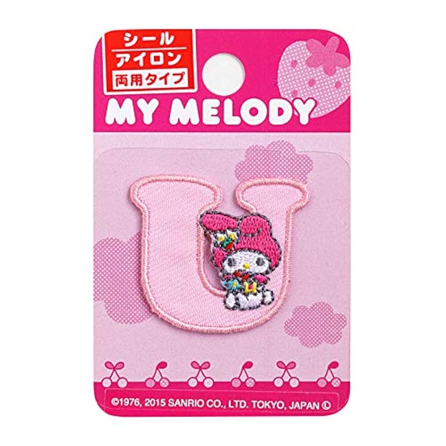 マイメロu Amazon.co.jp: サンリオ マイメロディ イニシャルワッペン「U