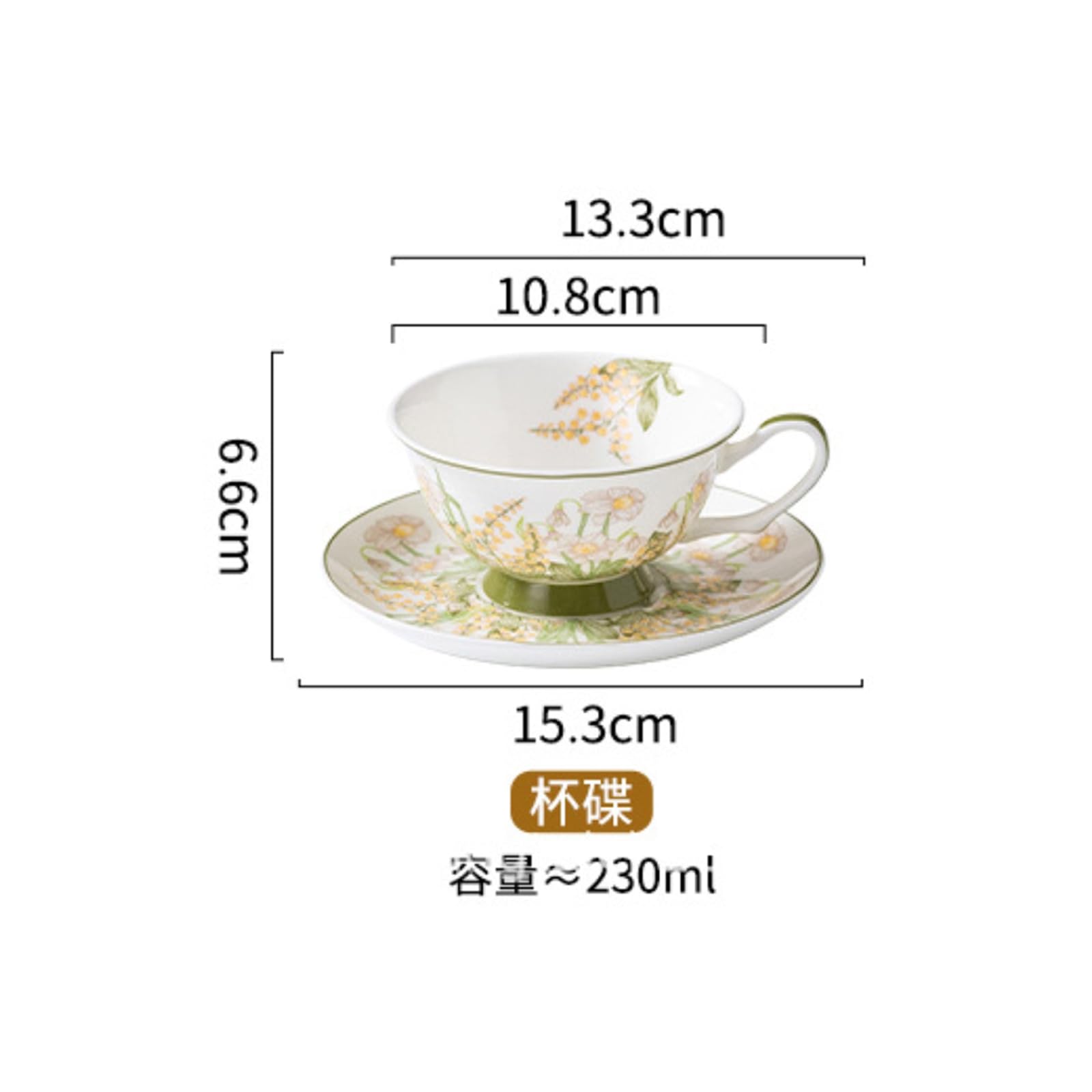 Ceramiczny zestaw filiżanek do herbaty i spodków, 255 ml, kwiatowy wzór dzwonka, świeży styl, do kawy i herbaty