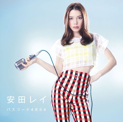 安田レイ Best Of My Love Club Mix ニコニコ動画