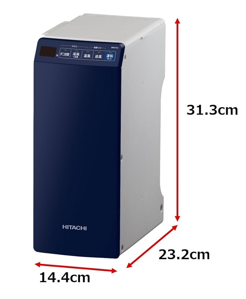 (未使用･未開封品)　日立 ふとん乾燥機 5分速暖モデル 静音コース搭載 衣類・靴乾燥対応 マット不要 芳香消臭乾燥対応 HFK-VH1000 V bt0tq1u Amazon | 日立 ふとん乾燥機 コンパクト&軽量モデル