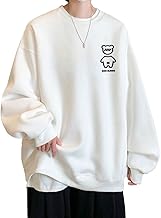 Foxseon Men's Sweatshirt, Hoodie, T-shirt, Long Sleeve, Round Neck, Autumn Clothing, Oversize, Loose, Cute, Casual, Stylish, Comfortable, Popular, Simple, Osha, T-Shirt, Spring, Autumn and Winter