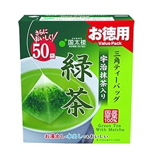 【再掲】 国太楼 お徳用 宇治抹茶入り 緑茶 三角ティーバッグ 100g（50袋）×3個（150袋） 1,420円（9.5円/袋）（1,349円、9.0円/袋）！プライム会員は送料無料！