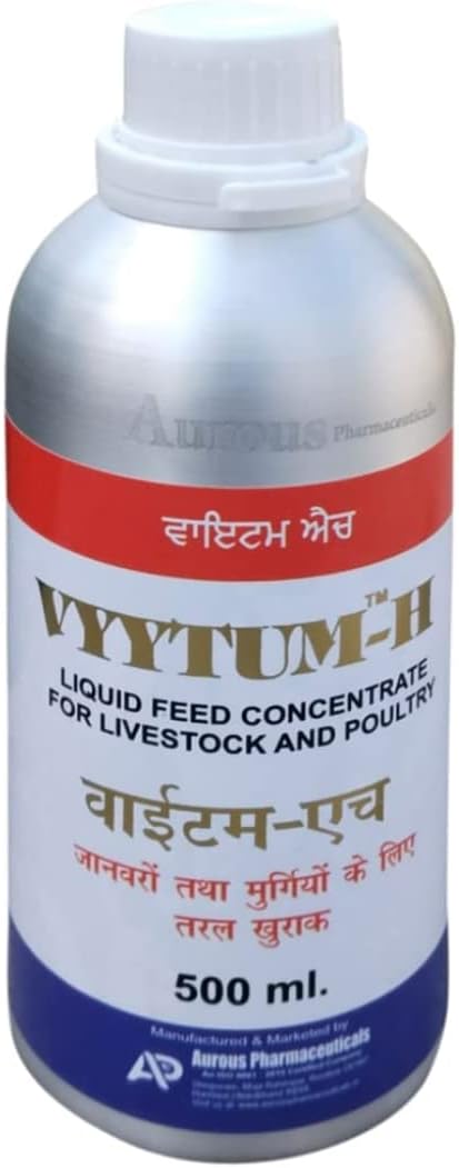 Pharma Vyytum-H Veterinary Vitamin H for Cow Cattle Poultry & Livestock Animals/Vitamin H with Vitamin D3 and Vitamin E Liquid Feed Supplement for Cow Farm Animals/Pack of 500 ML