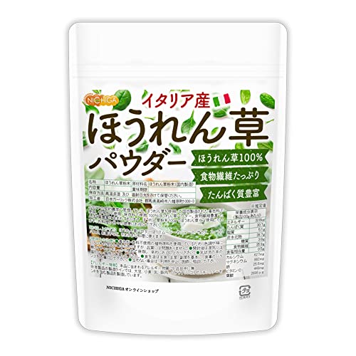 NICHIGA(j`K) ق񑐃pE_[ (C^AY) 150 __ƊǗi H@ۂՂ ςLx FÖۑsgp [01]