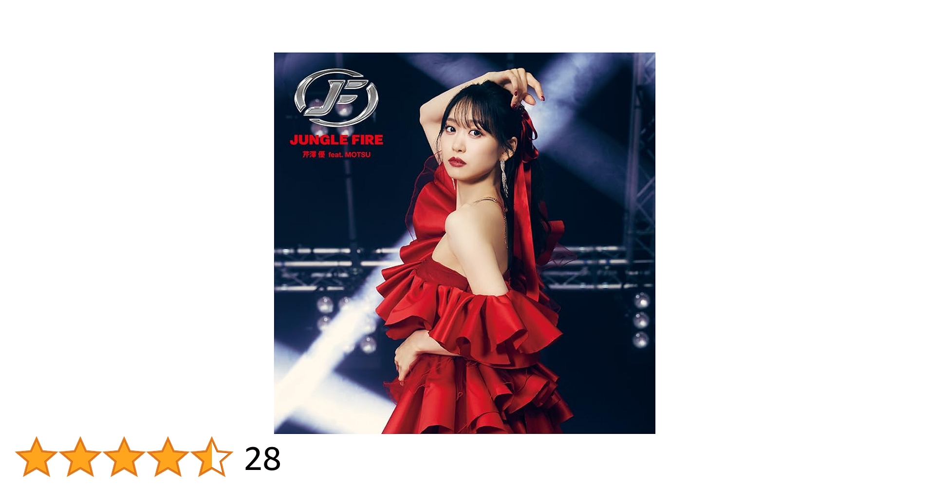 【新品未使用】水曜どうでしょう JUNGLE REVENGE ポスター Amazon.co.jp: 水曜どうでしょう ジャングルリベンジポスター B2