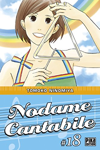 Télécharger Nodame Cantabile T18 Francais PDF