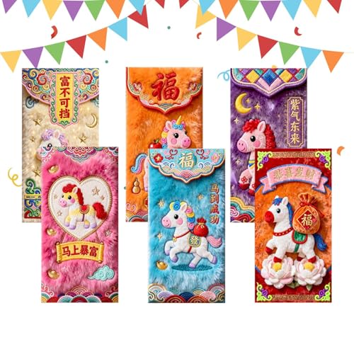 �����p �Ԃ����� ?�� �}�l�[�p�P�b�g | 6���g 2026�N�����̍K�^�������t�߃M�t�g | �����p�t�߂��N�ʑ� - �q������ �F�B���� �Ƒ����� �N�z�Ҍ��� �O���[�e�B���O�J�[�h �����ȑ��蕨 �p�[�e�B�[�̂��y�Y�ɍœK