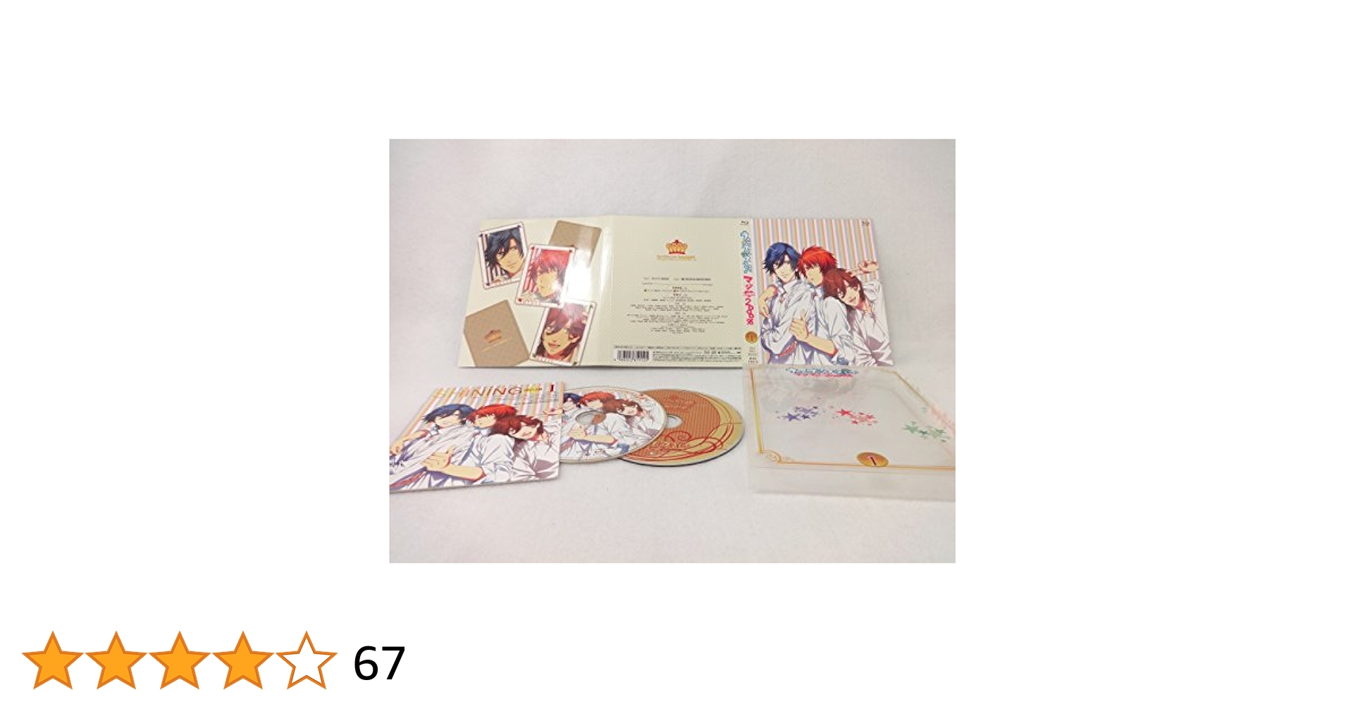 うたプリ マジLOVE 2000% DVD 1〜4巻セット Amazon.co.jp | うたの☆プリンスさまっ♪ マジLOVE2000% 全7巻
