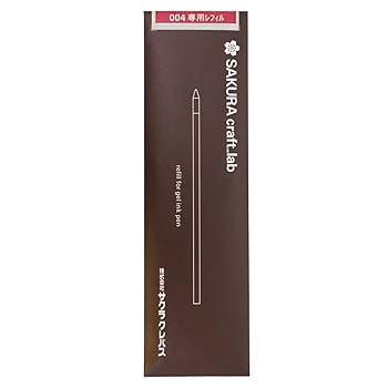 Amazon | クラフトラボ用 レフィル04D【クリムゾンレッド】004用