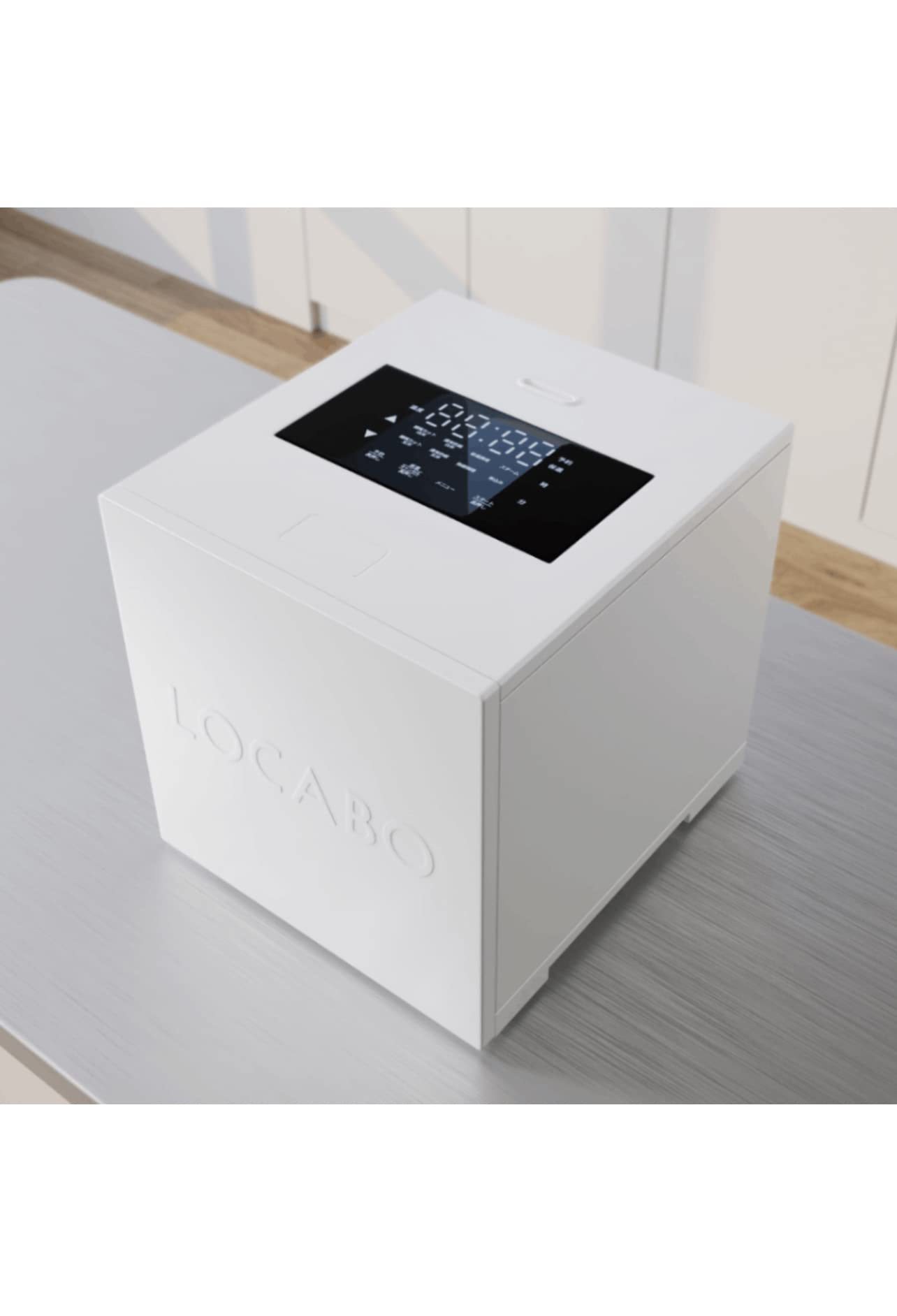 Amazon | 炊飯器 ロカボ 糖質カット 55% 5合対応モデル 最新 ホワイト 