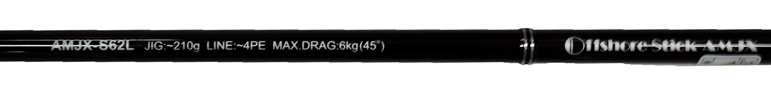 Amazon | スミス(SMITH LTD) オフショアスティック AMJX-S62L | Smith