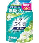 Amazon.co.jp: レノア 煮沸レベル超消臭 抗菌ビーズ 部屋干し用 花と