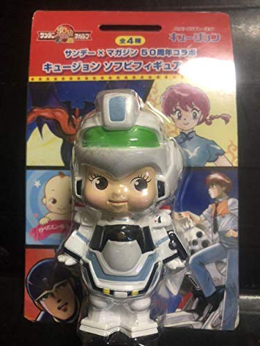 キュージョン　ソフビ　フィギュア　パトレイバー Amazon.co.jp: 機動警察パトレイバー イングラム キュージョン