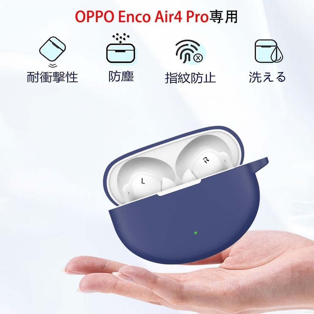 Dl3 Mobilak Compatible with OPPO Enco Air 4 Pro Case Cover, Soft Silicone Shockproof Protective Case Wireless Earbuds with Carabiner, Front LED Visible (Blue)