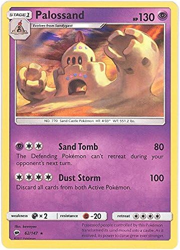 Palossand - 62/147 - Holo Rare