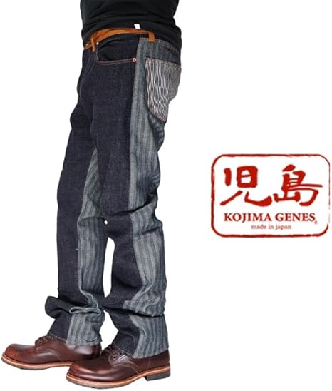 Amazon | 児島ジーンズ KOJIMA GENESアルティメットコンボパンツ