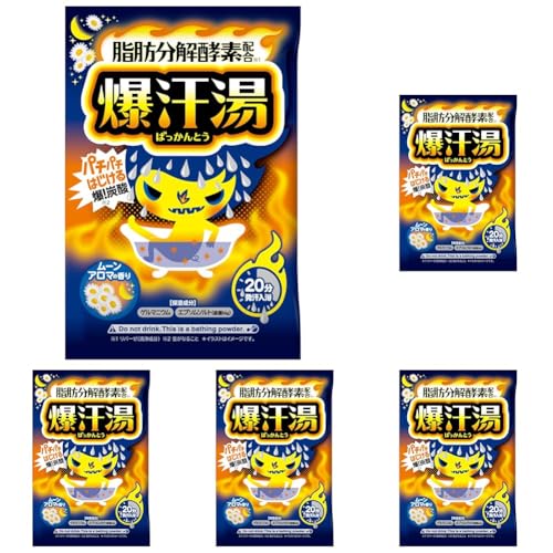 ゲルマニウム 入浴剤」の人気商品一覧 | 安い商品を通販サイトから探す