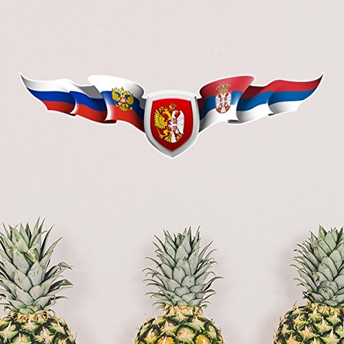 Vinilo del emblema nacional de Serbia decorativo extraíble de pared 2