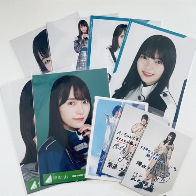 Amazon.co.jp: 櫻坂46 欅坂46 けやき坂46 日向坂46 生写真 ブロマイド  