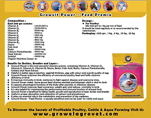 Image of Growel Agrovet Growvit Power Multivitamin Feed Premix for Poultry, Cattle, Goats, Sheep, Horses, Pigs, Pigeons, Pet Birds & Aquaculture | Supports Growth, Immunity, Energy & Overall Health (500 gm)