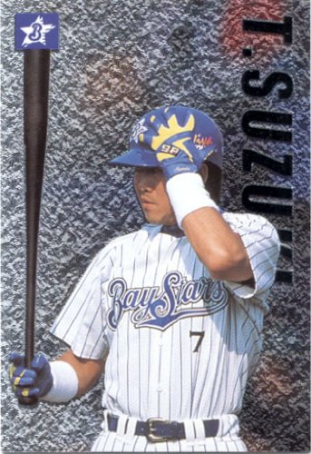 プロ野球チップス　プロ野球カード1999 スペシャルカードセット カルビー1999 プロ野球チップス スペシャルカード No.SP-03 高橋